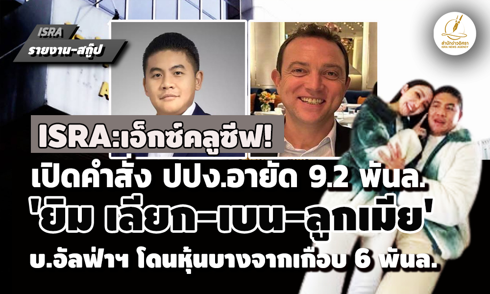 11122025 picmoonnyyweewew3 12 68