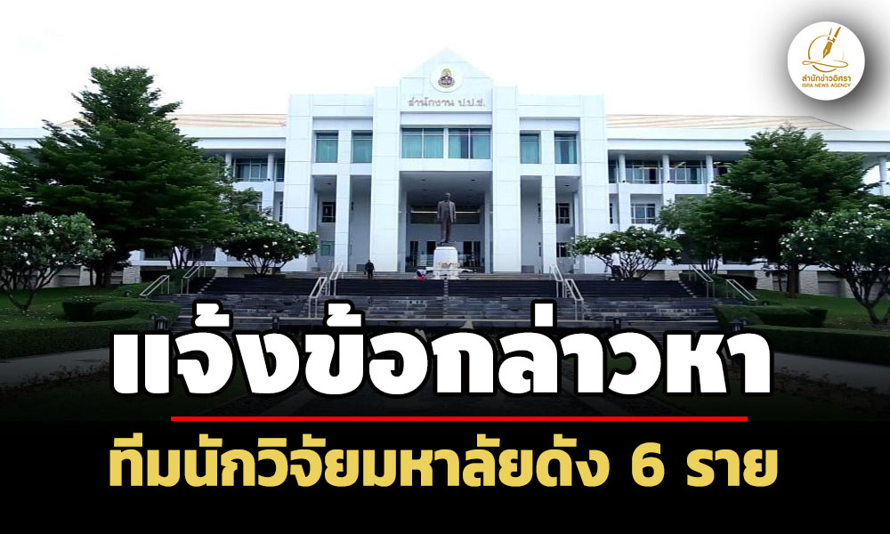 10042025 picpppppppoaooaosaassasa10 4 68