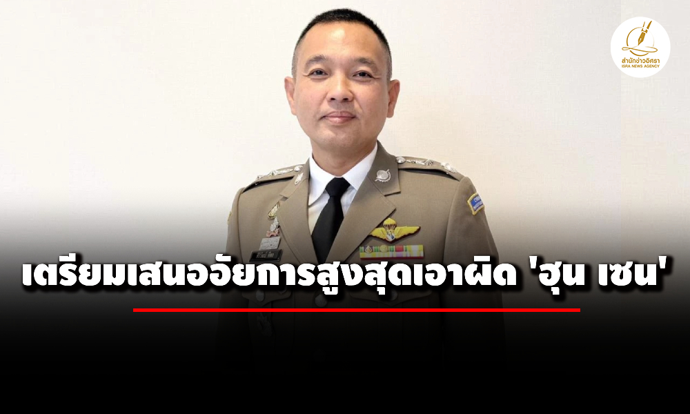 10072025 qqqqqqqqqqqwwwwww