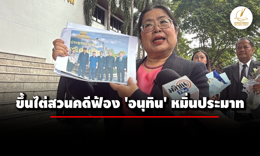 21072025 aaassssssaaa0