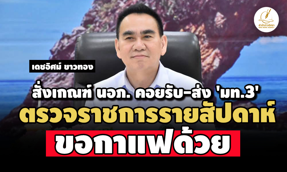 18082025 picppckkkdfdfdfdfdfdf17 8 68