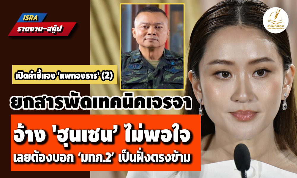 picpppjajajjajj14 8 68