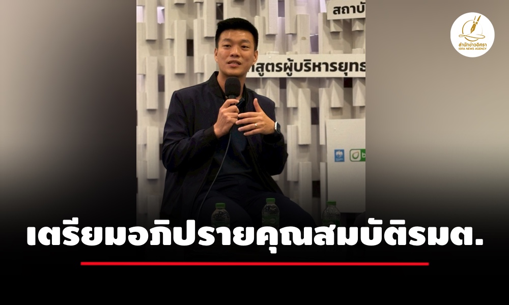 20092025 gggjjjjjaaa