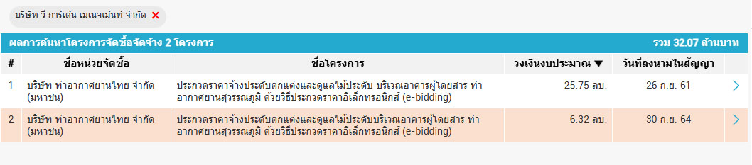 picmmnnsasasasasasa2 10 68