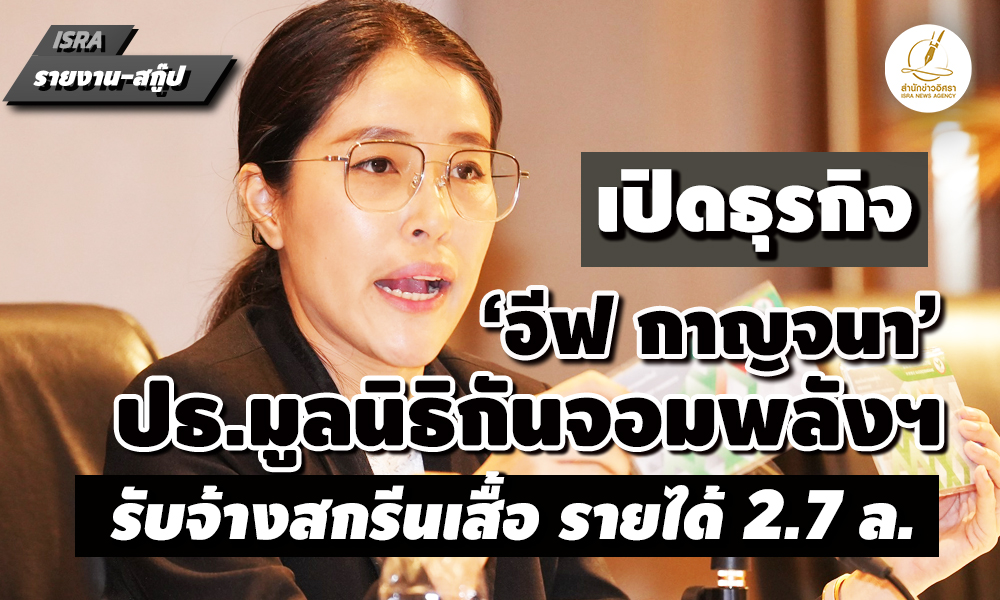 picpatankanxxx0225 10 68