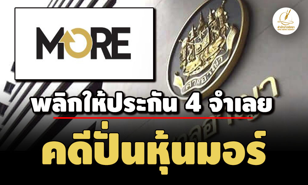 picppckesdfgh2 10 68