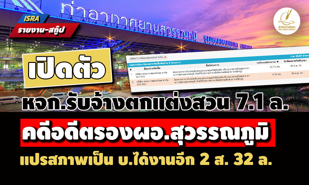 picsooomasassasa2 10 68