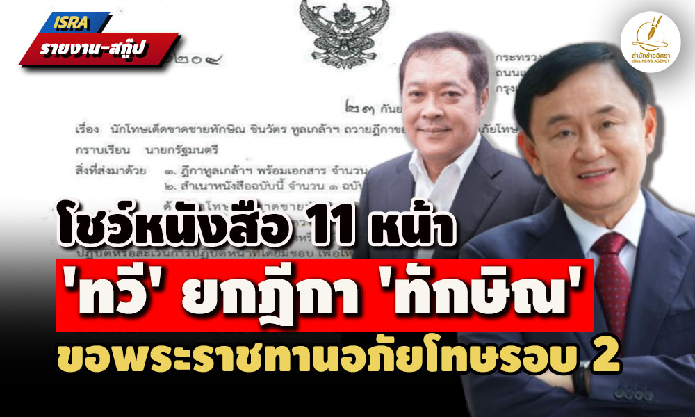 pictggsdasassasasasa3 10 68