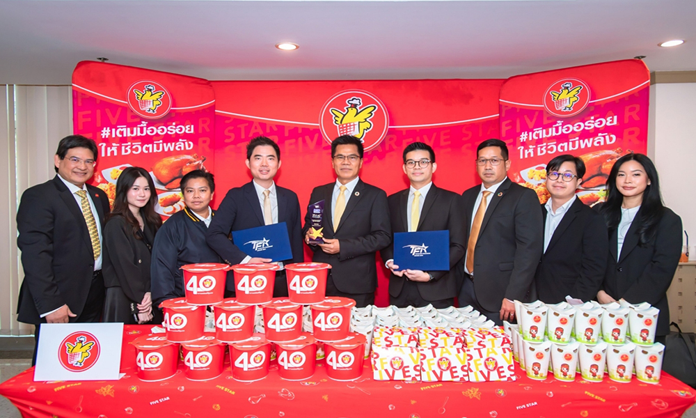 CPF FIVE STAR 21 01 1