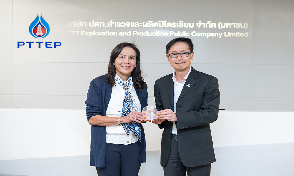 PTTEP Class Treasury 24 01 1