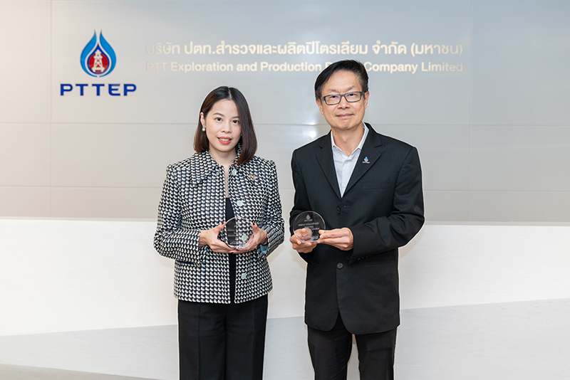 PTTEP Class Treasury 24 01 2