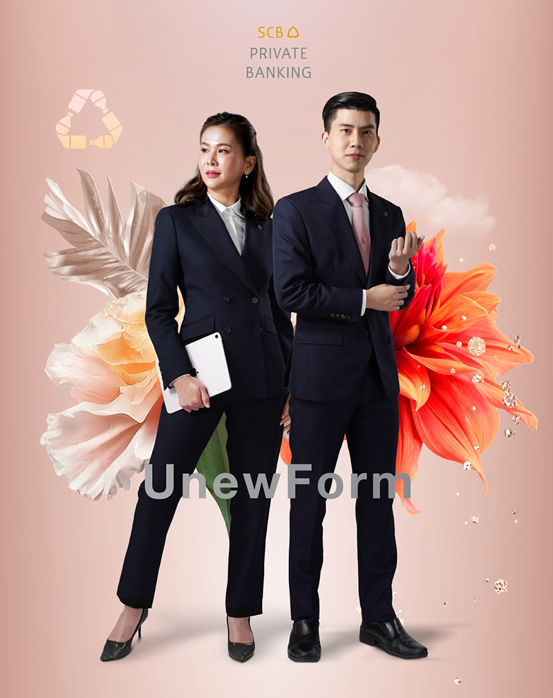 SCB New Uniform 08 01 6