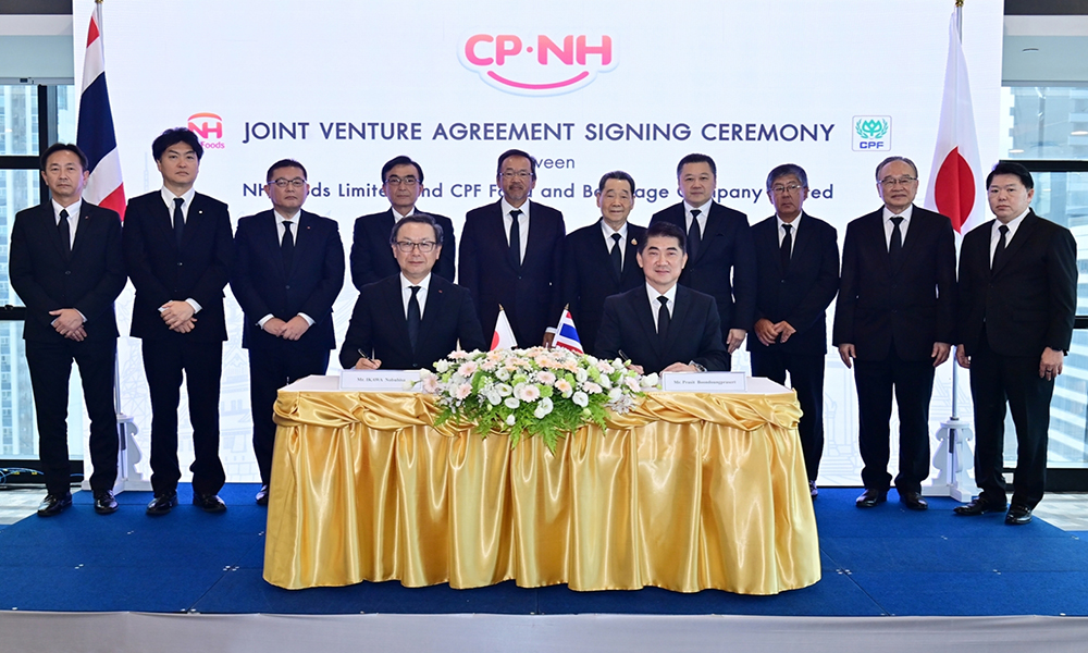 CPF NH Foods 29 10 1