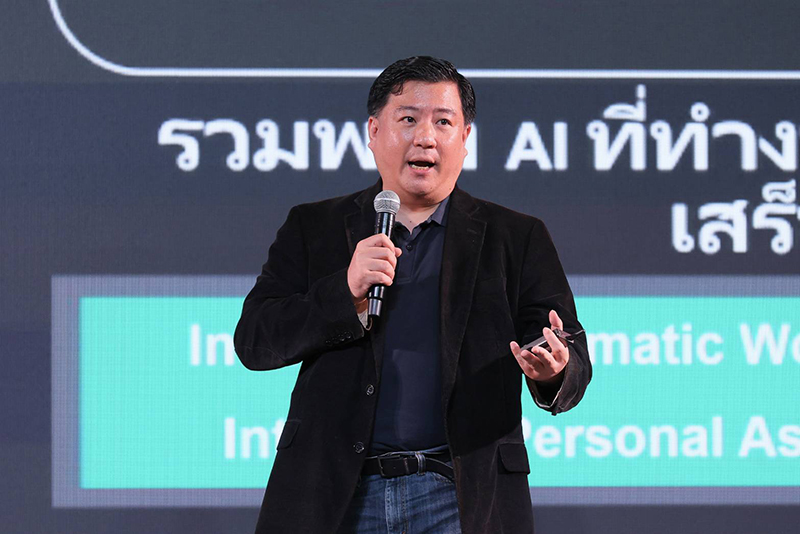 KBank Databricks 03 10 2