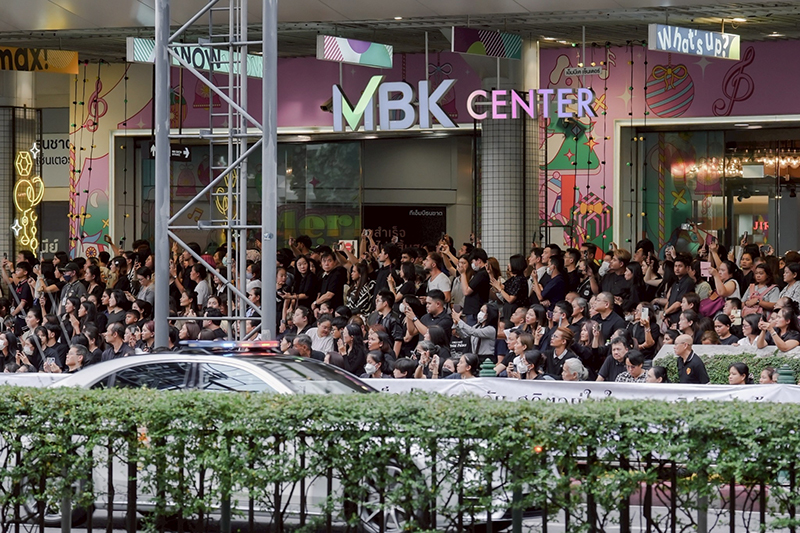 MBKCENTER 27 10 3