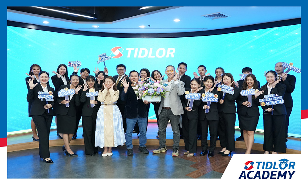 TIDLOR Culture 20 10 1