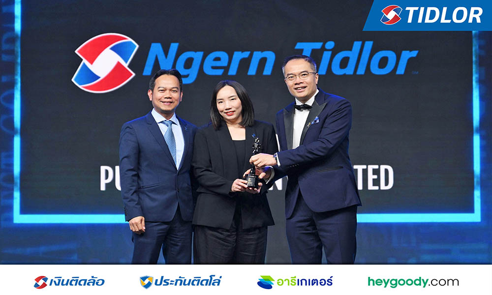 TIDLOR HR Asia 02 10 1