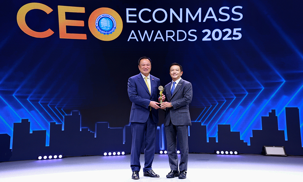 ptt CEO Econmass 09 10 1