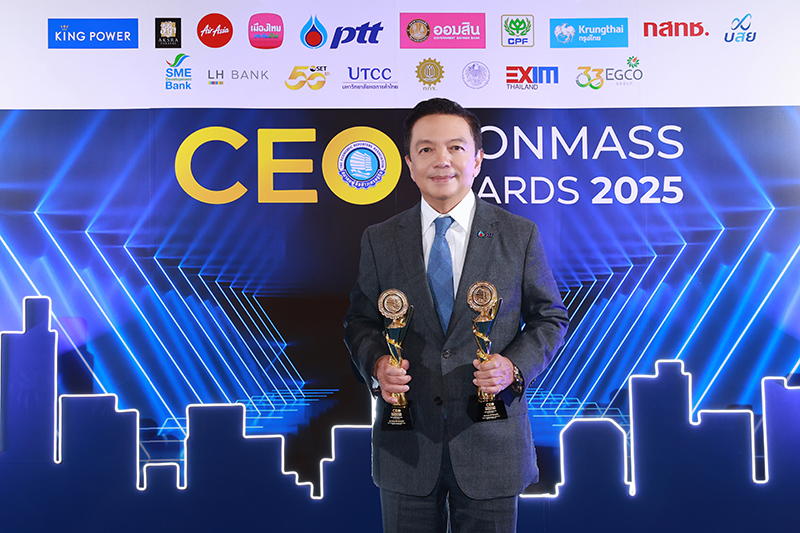 ptt CEO Econmass 09 10 2