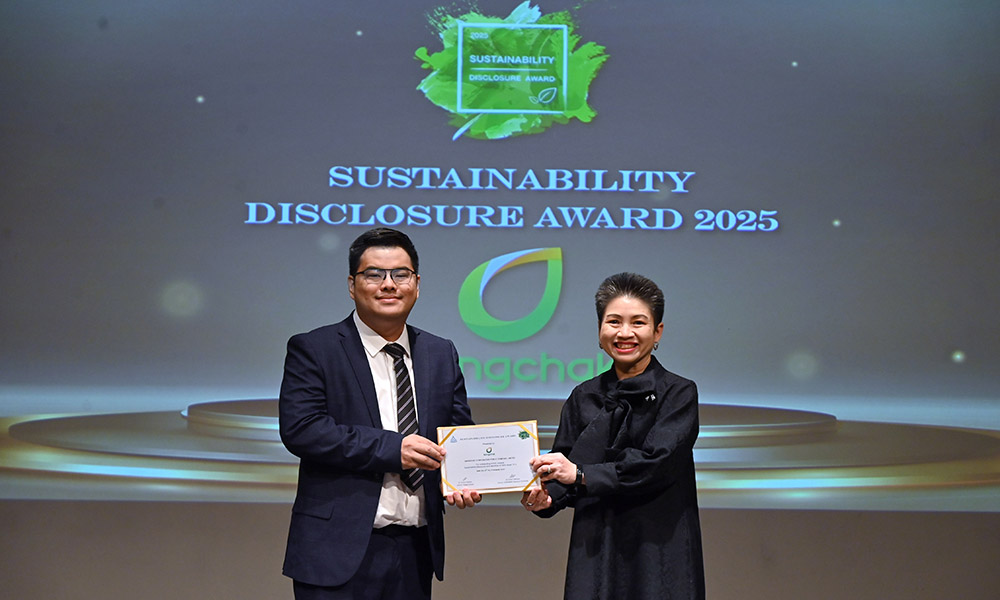 BCP Bangchak 26 11 1