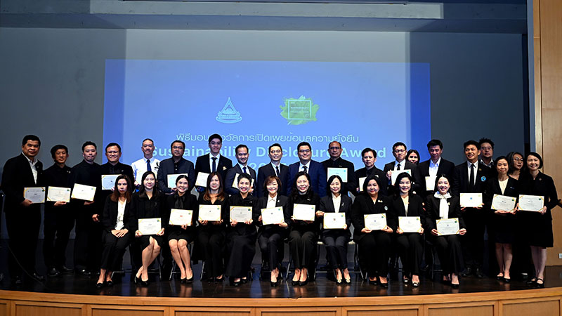 BCP Bangchak 26 11 3