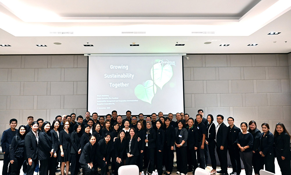 Bangchak BCP 19 11 1