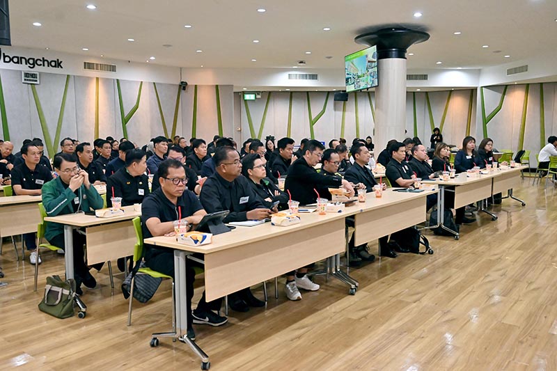 Bangchak BCP 19 11 3