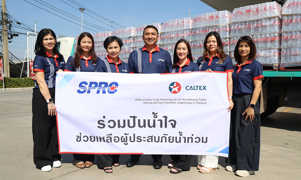CALTEX SPRC 27 11 1