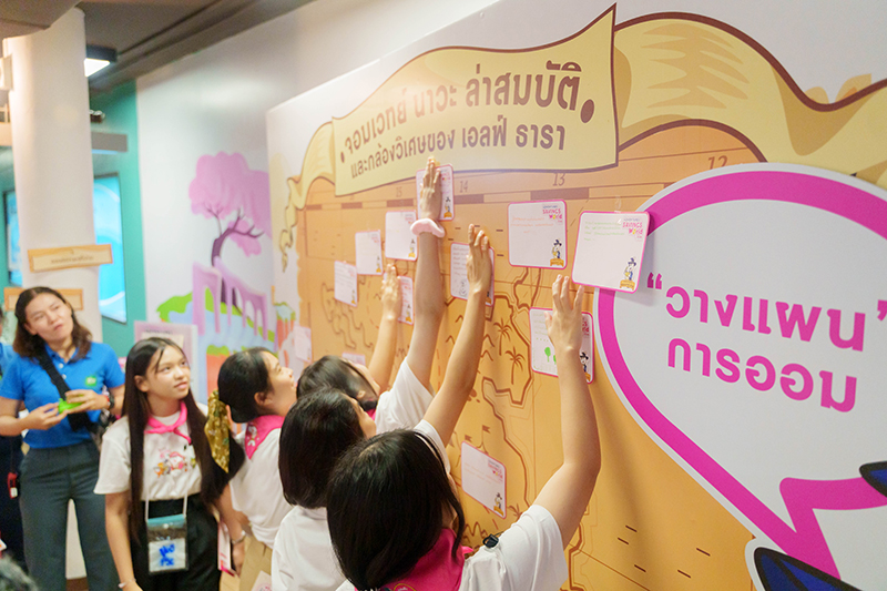 GSB Learning 06 11 4