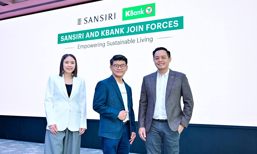 KBank Green Loan 10 11 1