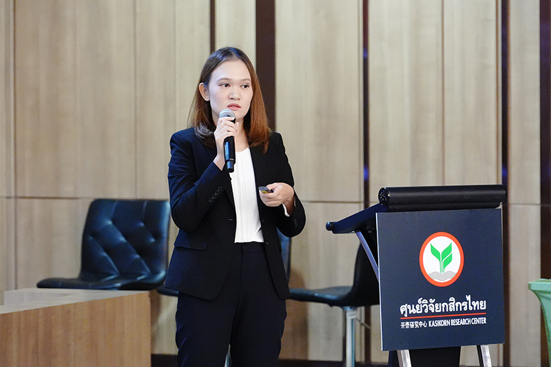 KBank KR Special 14 11 3