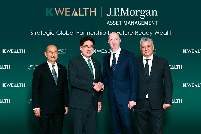 KBank K WEALTH 18 11 3