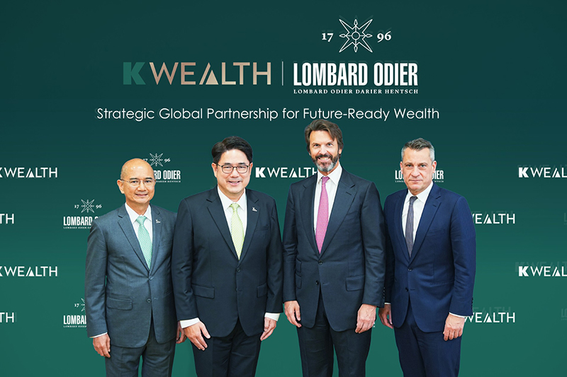 KBank K WEALTH 18 11 4
