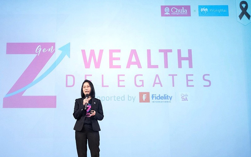 Krungthai Gen Z 19 11 2