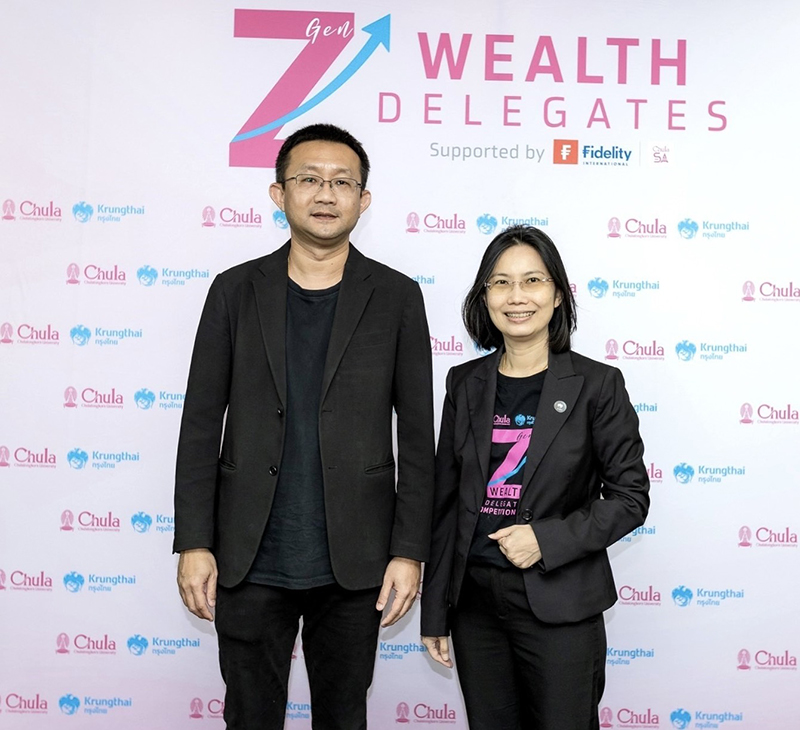 Krungthai Gen Z 19 11 3