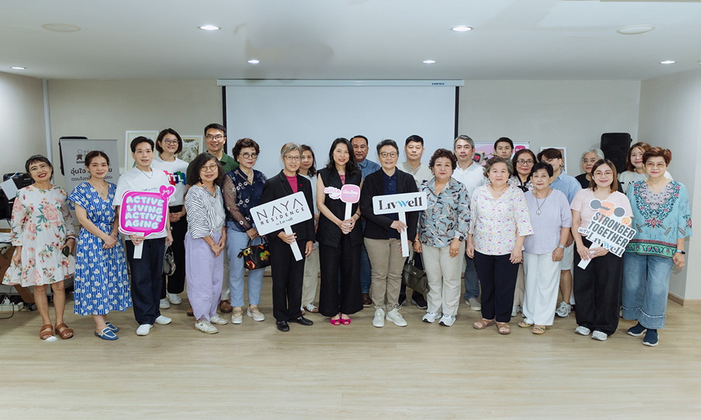 MTL MuangThaiLife 24 11 1