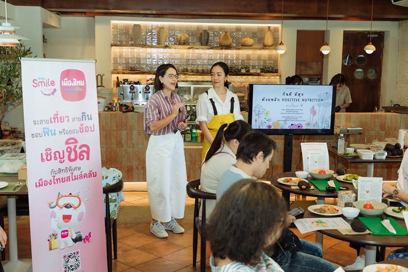 MTL MuangThaiLife 24 11 2