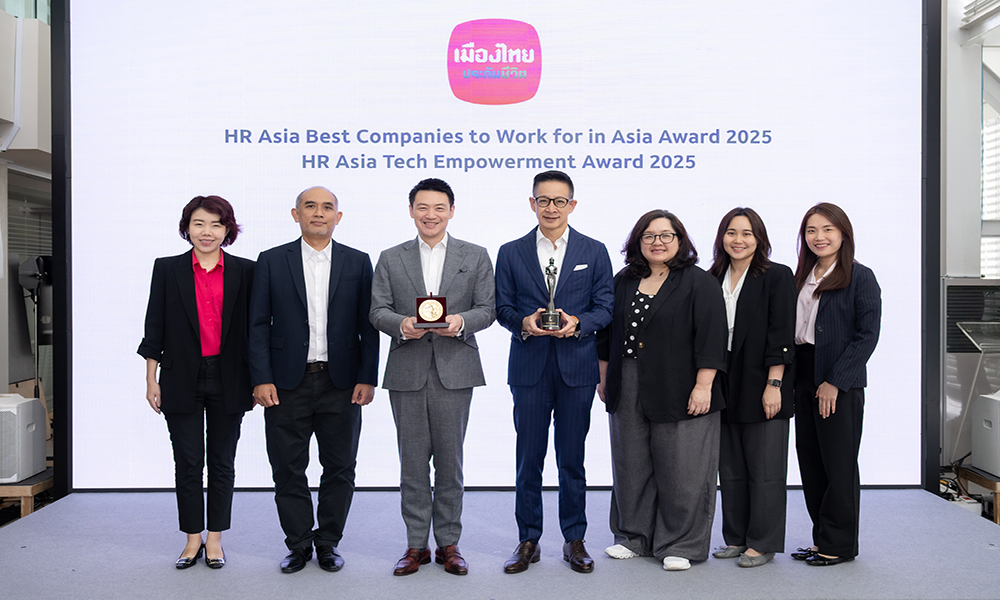 MTL Muang Thai Life 11 11 1