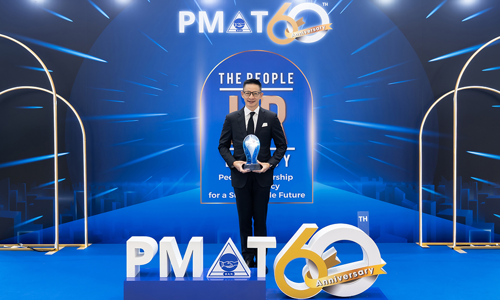 MTL Muang Thai Life 13 11 1