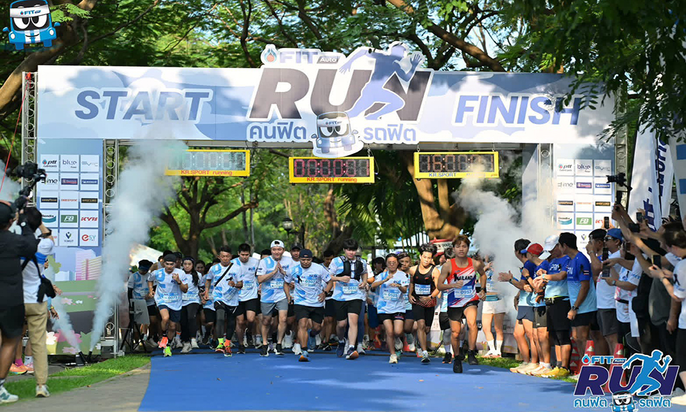 OR FIT Auto RUN 10 11 1