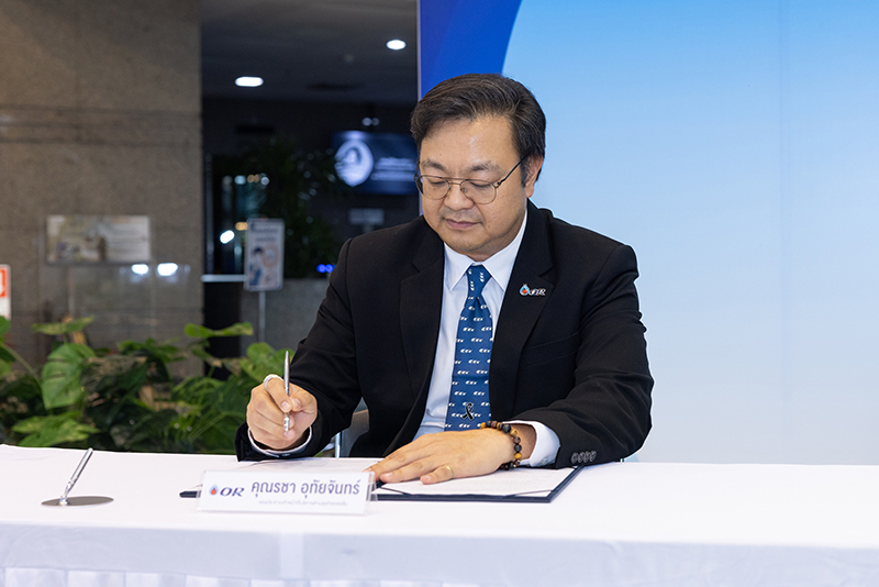 OR FIT AutoxKING GEN 24 11 2