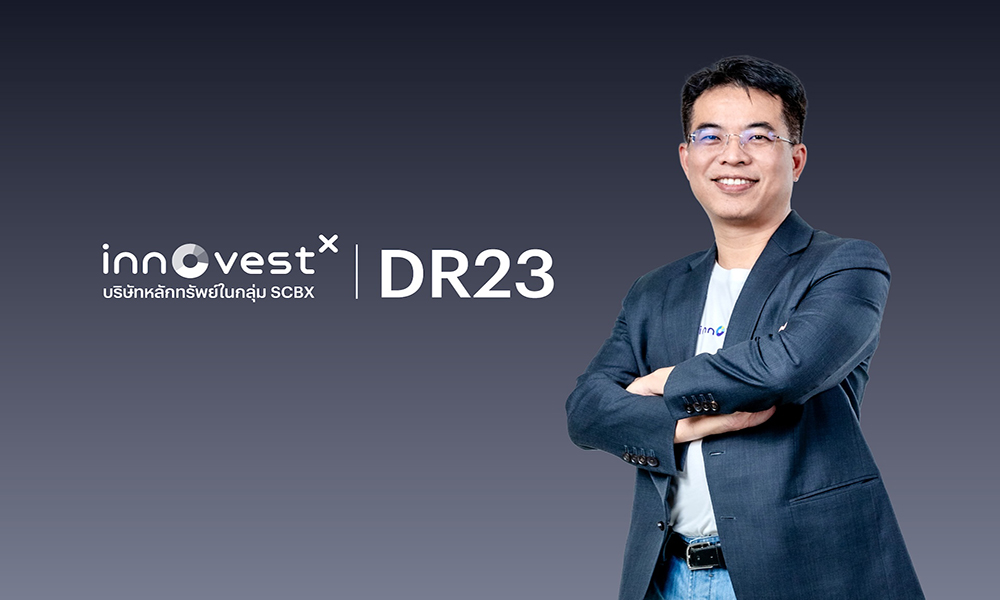 SCBX InnovestX 13 11 1