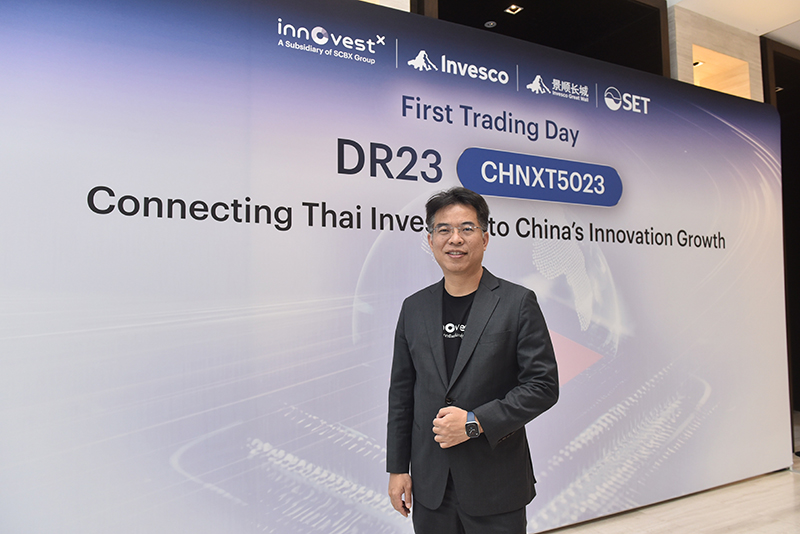 SCBX InnovestX 25 11 3