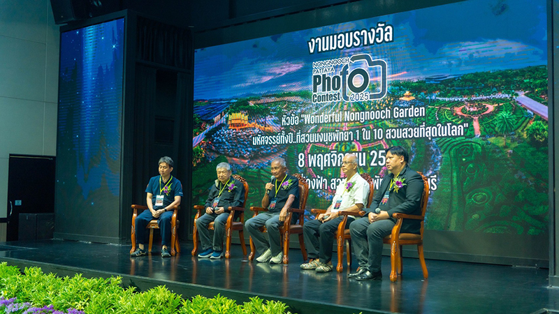 nongnoochpattaya 11 11 3
