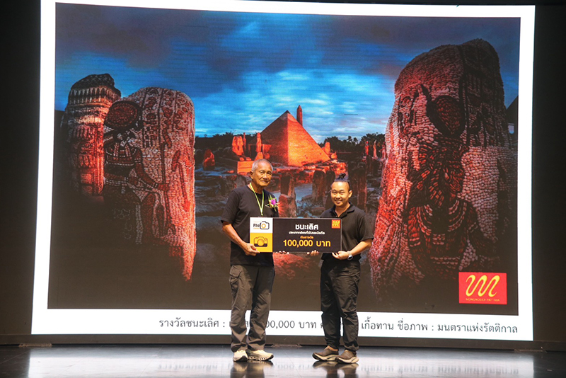 nongnoochpattaya 11 11 5