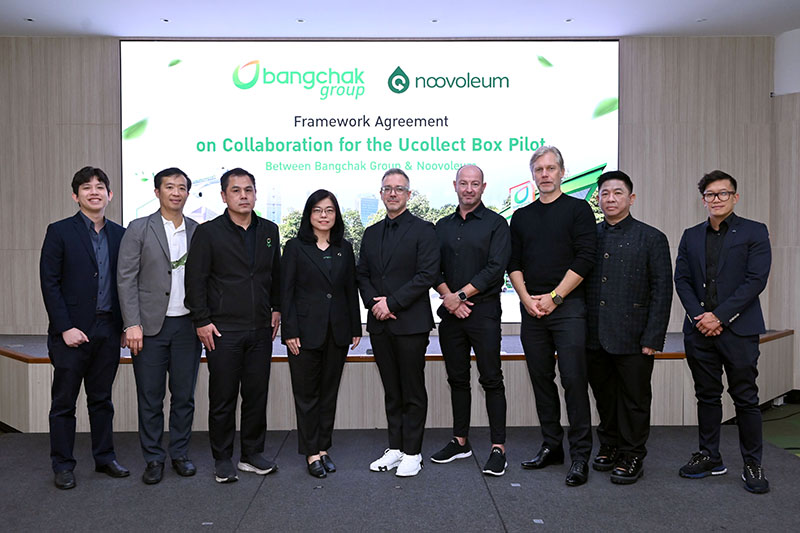 BCP Noovoleum 19 12 2