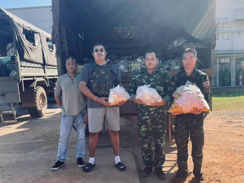 Bangchak Group 16 12 3