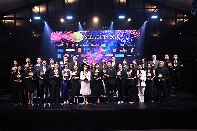 Bangchak Superbrands 19 12 4