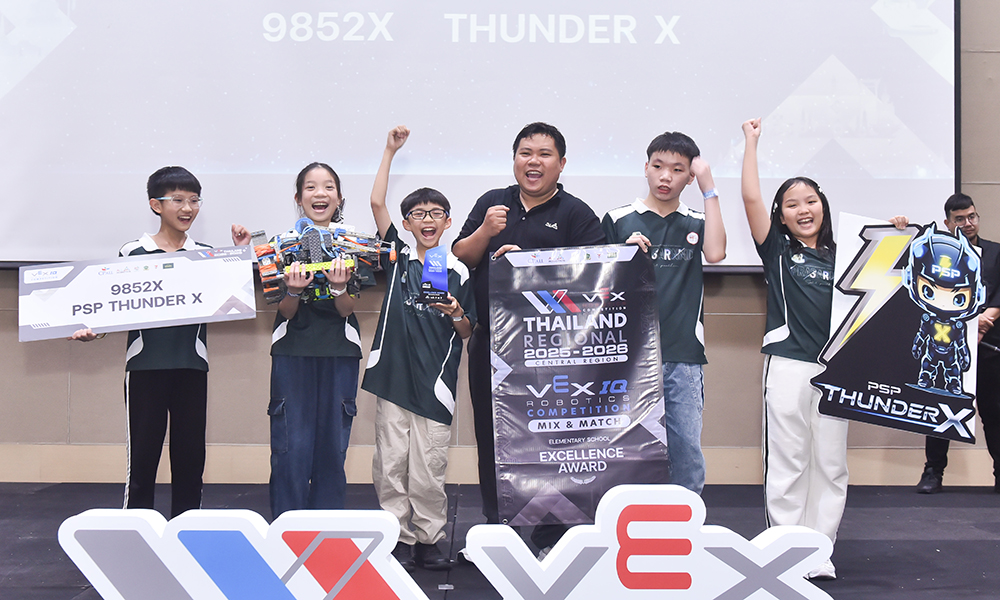 CPALL Excellence 17 12 1