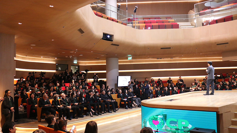 CP Sustainability 02 12 3